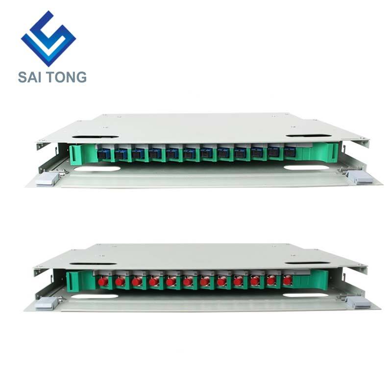 SaiTong FTTH 19 pulgadas Montaje en rack Gabinete de 12 puertos SC / FC ODF 1 U Marco de distribución de fibra óptica de 12 núcleos Carga completa opcional