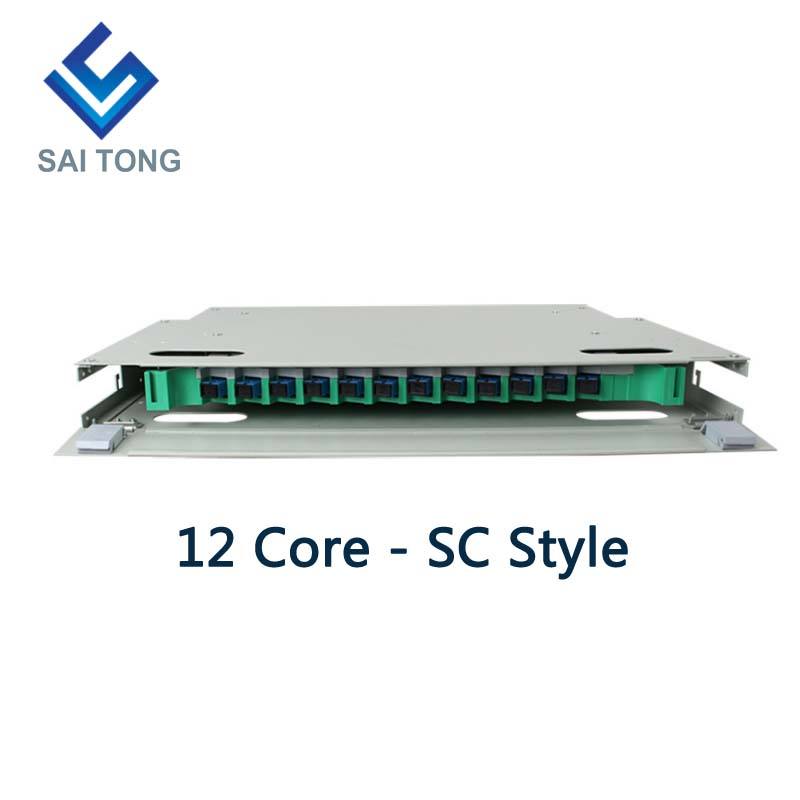 SaiTong FTTH 19 pulgadas Montaje en rack Gabinete de 12 puertos SC / FC ODF 1 U Marco de distribución de fibra óptica de 12 núcleos Carga completa opcional